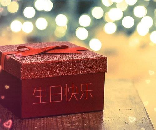关于37岁生日诗句合集(优选)