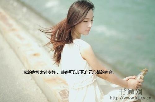 关于唱歌有感触的心情句子大全 为什么唱歌会感触到哭