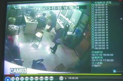 冒险岛乌里卡在哪里 冒险岛手游官网