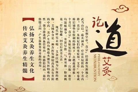 关于调理身体的诗句合集(优选) 关于调理身体的文案