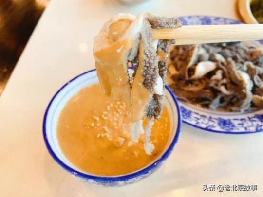 爆肚汤料配方