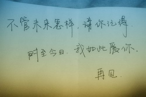 关于句子文字伤感唯美大全 文字控句子