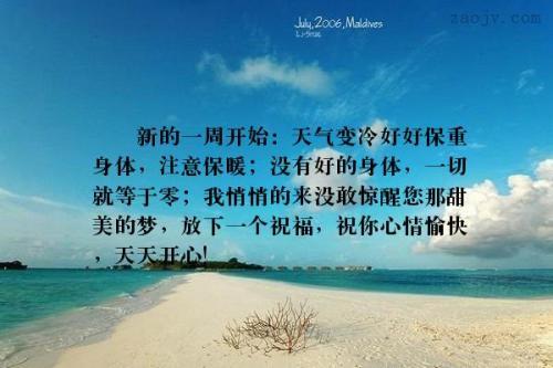 关于表示心情高兴句子大全 关于表示心情的词语四个字