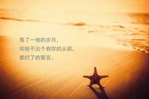 关于女生心碎伤心的句子说说心情大全 女生发心碎怎么回答