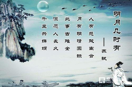 关于哪些诗句形容方式的重要性合集(优选) 关于端午的诗句有哪些