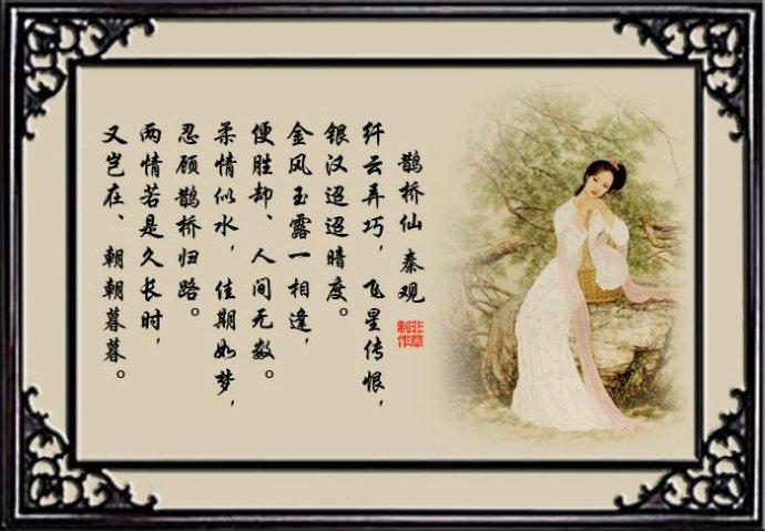 关于形容人疲劳五字诗句合集(实用) 形容疲劳的成语