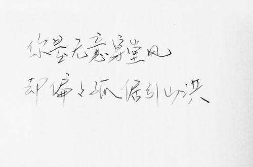 关于青春文艺的唯美句子大全 关于青春文艺的题目