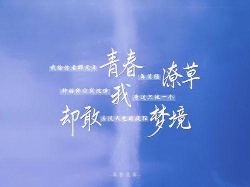 关于形容还有更好的在等你诗句合集(通用) 形容还有希望