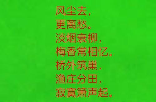 关于形容藏龙的诗句合集(通用) 形容藏龙寓意