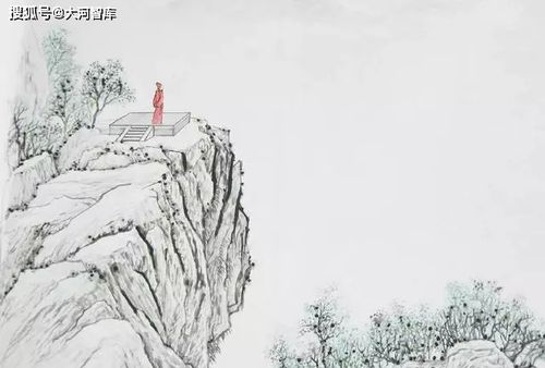 关于古人登高望远的诗句合集(优选) 关于古人登高望远的情怀
