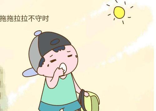 关于拖拖拉拉反句子心情大全 形容一个人做事拖拖拉拉的句子
