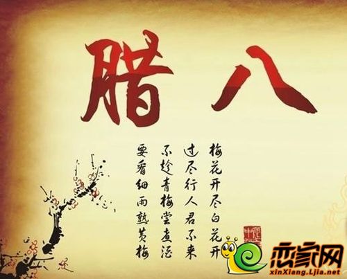 关于形容好事开始的诗句合集(实用) 突然来的好事怎么形容