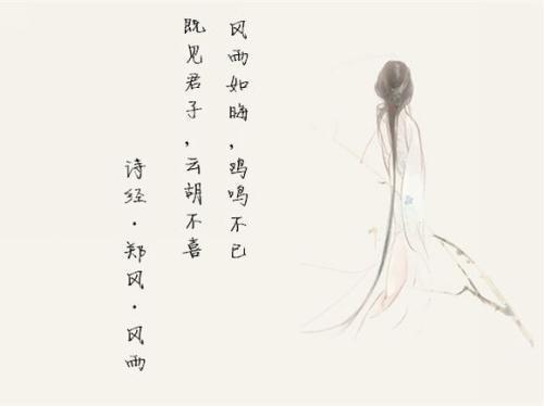 关于古风回忆句子说说心情大全 古风回忆歌曲