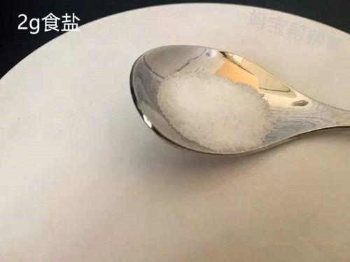 宝宝什么时候可以吃盐 宝宝什么时候开始学说话