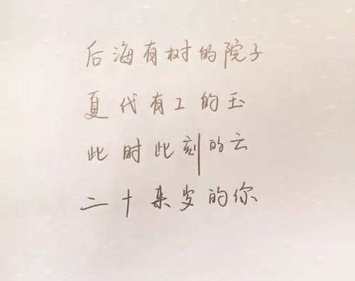 关于形容有钱赚诗句合集(通用) 形容有钱赚的成语