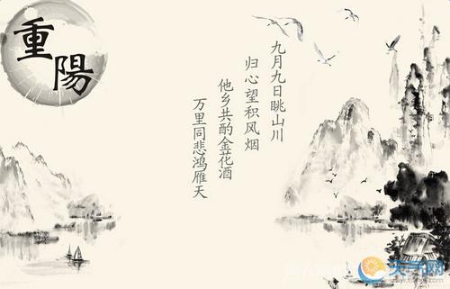 关于老人三期的诗句合集(通用) 老人三期如何过