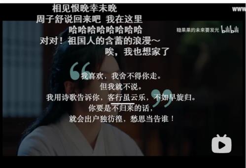 关于形容上天自有安排的诗句合集(实用) 形容上天的诗句