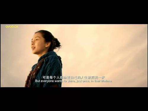 关于电影或电视上唯美的句子大全 关于电影电视剧群怎么起名字