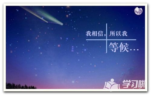关于等待化验结果的心情句子大全 等待化验报告的心情