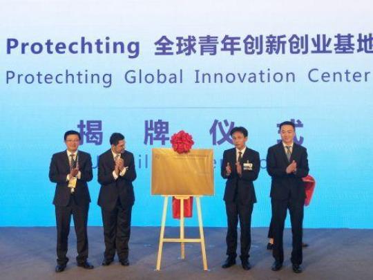 熊立qq多少(熊立QQ：人类与机器人沟通的桥梁)