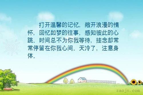 关于回首往事优美的句子大全 关于回首往事的优美句子