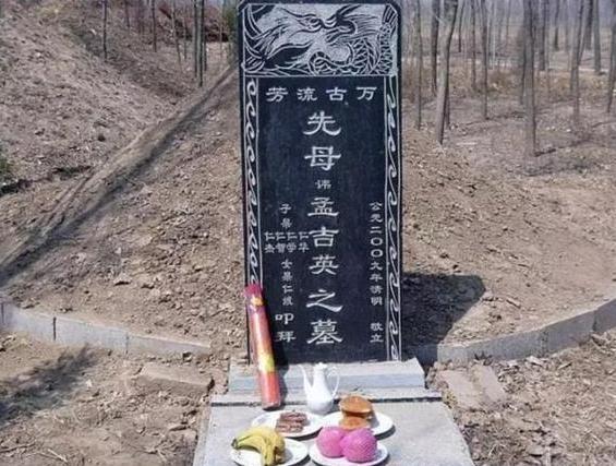 关于刻在墓碑诗句合集(实用) 老人墓碑上的诗句