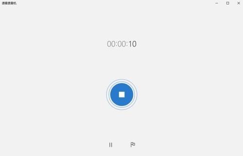最好的录音软件下载 