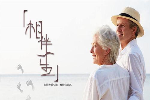关于关爱爱人的诗句合集(优选) 关爱爱人的语言