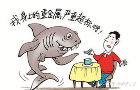小心身体重金属超标 身体重金属超标的原因