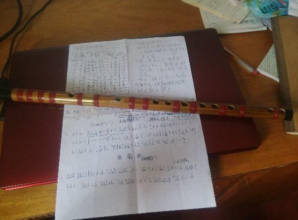 笛子入门教程视频一分钟学会 