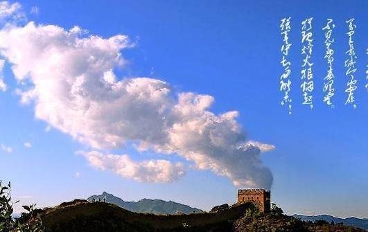 关于烽火传信的诗句合集(实用) 关于烽火传信的古诗词