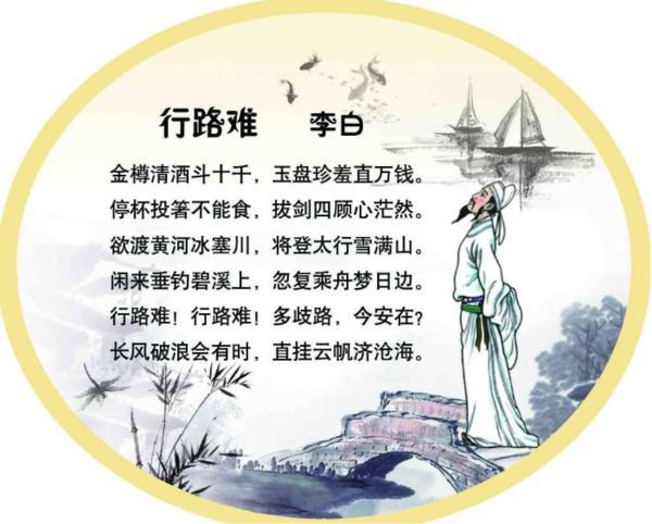 关于形容又长大一岁的诗句合集(优选) 形容长大的诗句