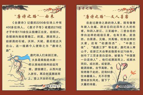 关于广告中使用古诗词的好坏合集(通用) 关于广告使用数据分析