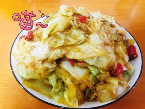 火爆大头菜 火爆大头菜怎么做?