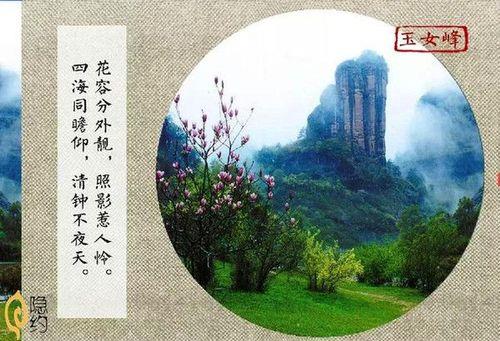 关于形容站在山顶上的诗句合集(通用) 登到山顶怎么形容