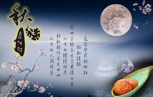 关于传统节日简单的诗句合集(优选) 关于传统节日简单的手抄报