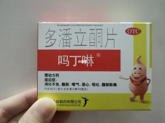 0-12月婴儿常备药是什么?？