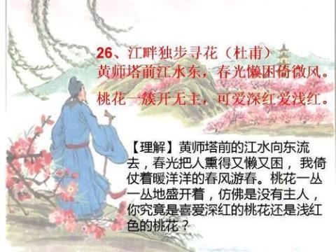 关于爱情苦恋的古诗词合集(实用) 苦恋的爱情