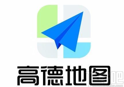 高德地图 高德地图导航手机版免费下载2022