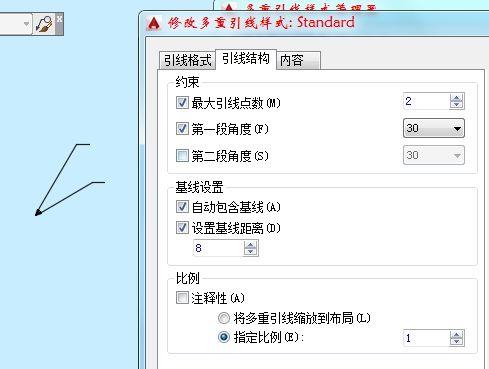 引线标注角度 引线键合机