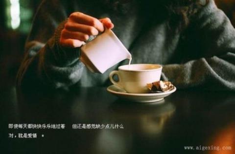 关于无语的选择的句子说说心情说说大全