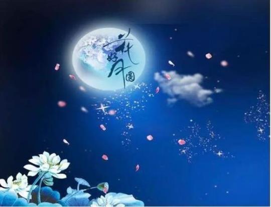 关于云风的诗句合集(实用) 描写云风的诗句