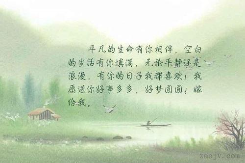 关于唯美宁静的句子和集大全 唯美宁静图片
