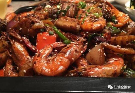 鲜味王让你的味蕾感受不一样的美食体验
