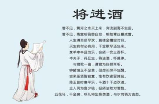 形容人外貌丑的诗句