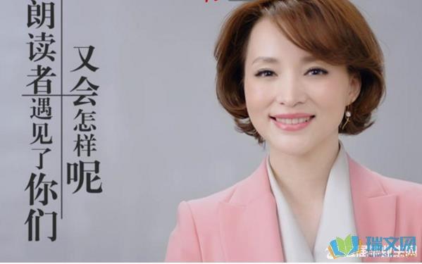 关于朗读者2中的优美句子大全 读者优美文章摘抄