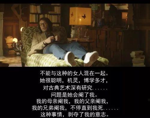 形容做爱男性感受的诗句