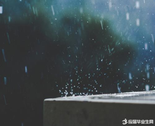 关于下雨的城市的优美句子大全 关于下雨城市内涝的提案