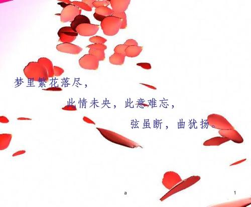 形容各种风格各种美的诗句