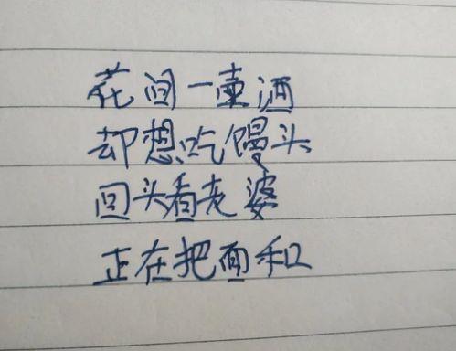 形容心里委屈却无人诉说的诗句